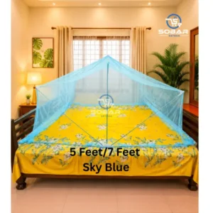 Pop Up Folding Moshari Double Sky Blue 5/7 Feet